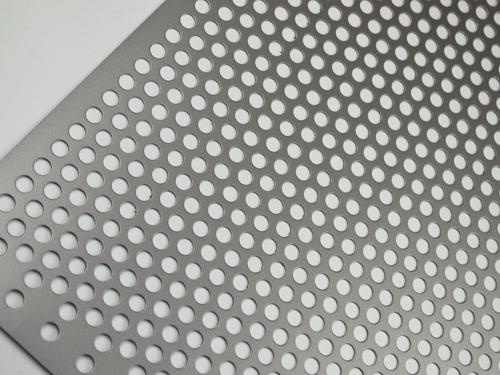 Perforated Metal Screen