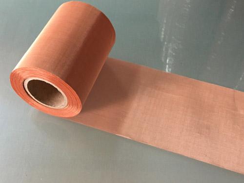Brass Wire Mesh 